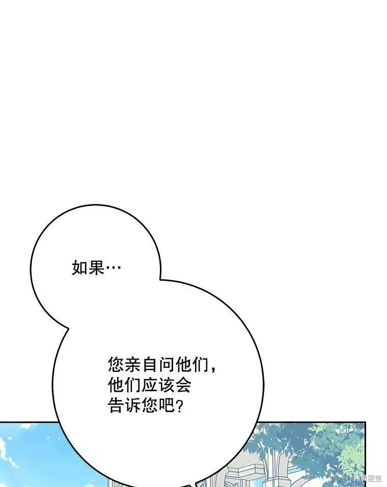 第285页