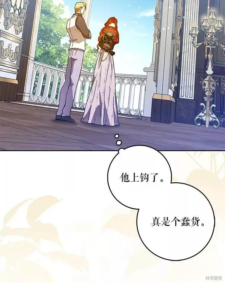 第273页