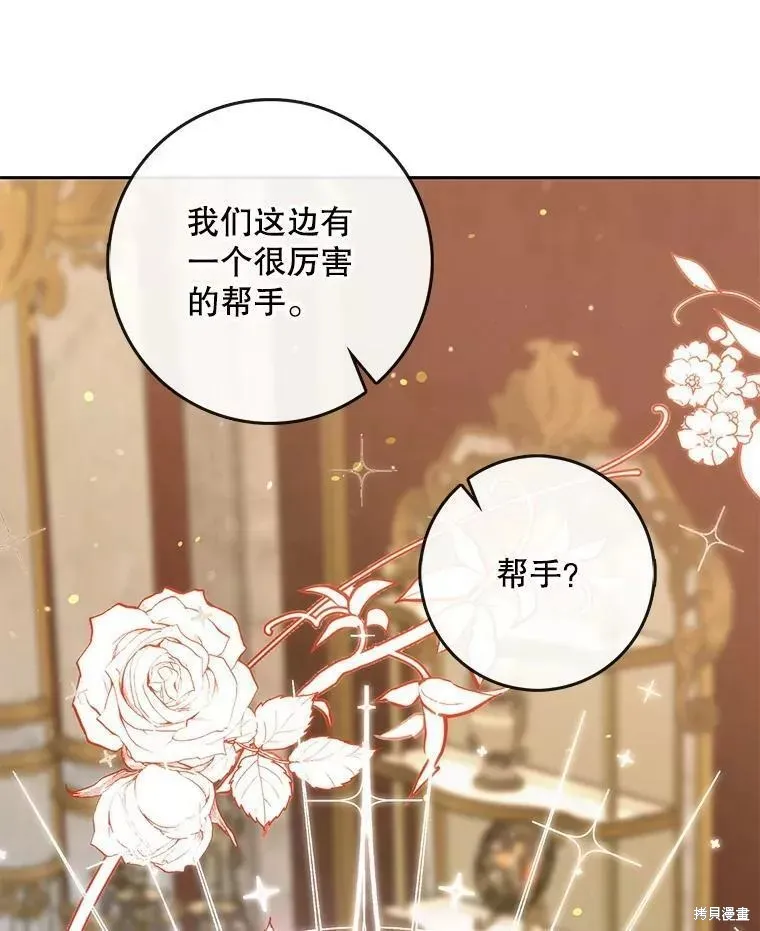 第213页