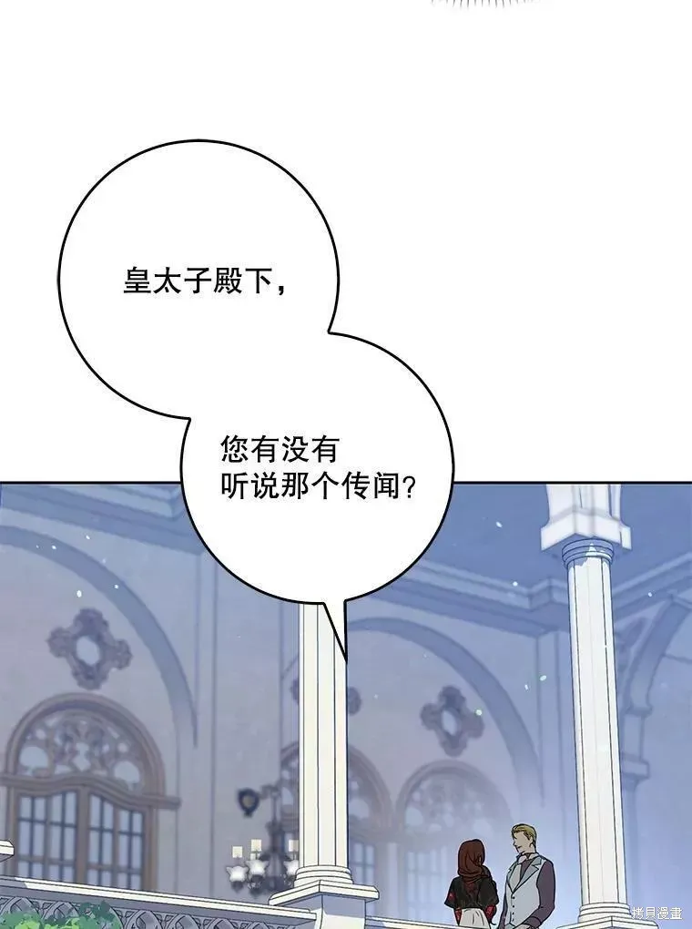 第237页