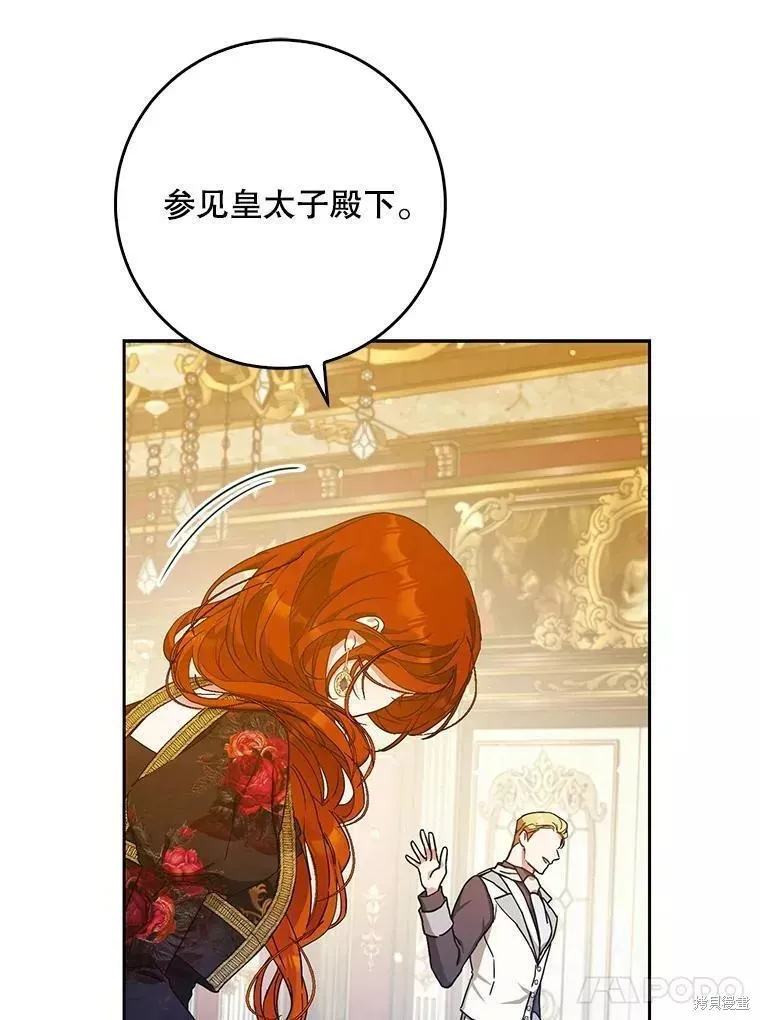 第222页