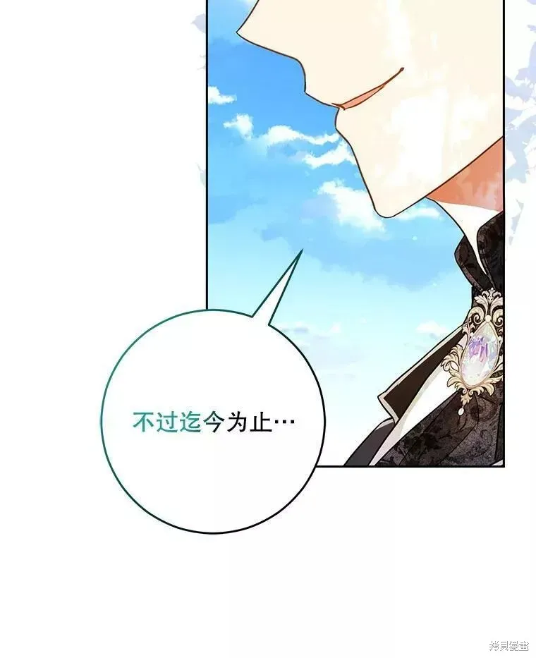 第333页