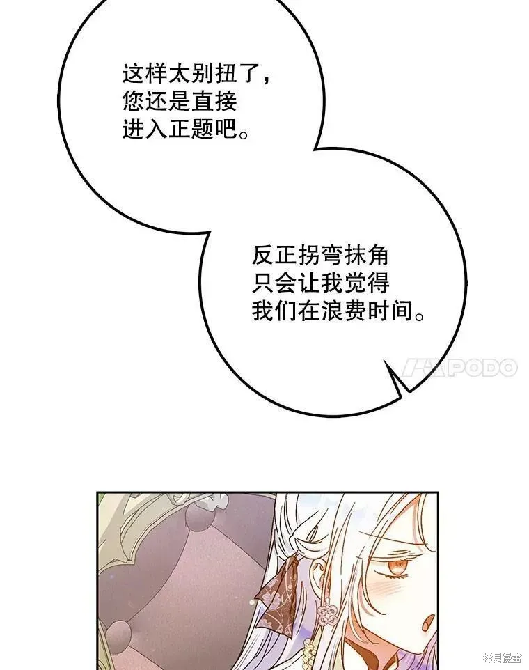 第297页