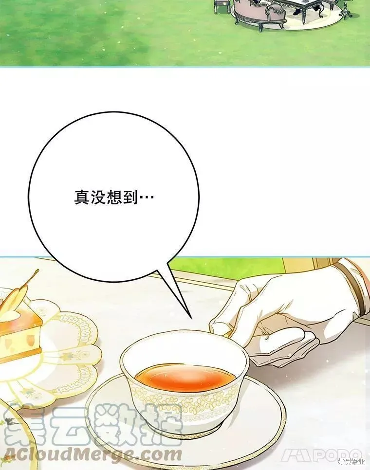 第240页