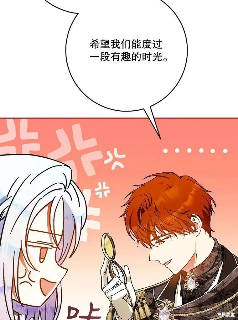 第270页