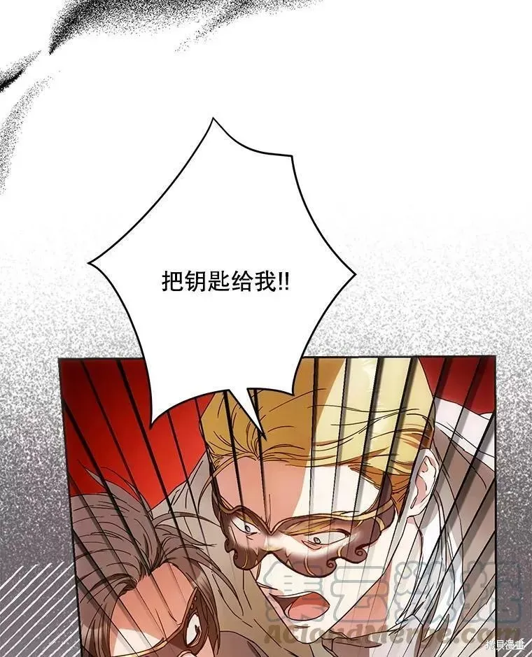 第252页
