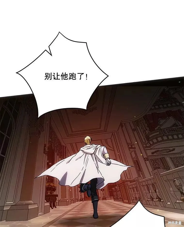 第267页
