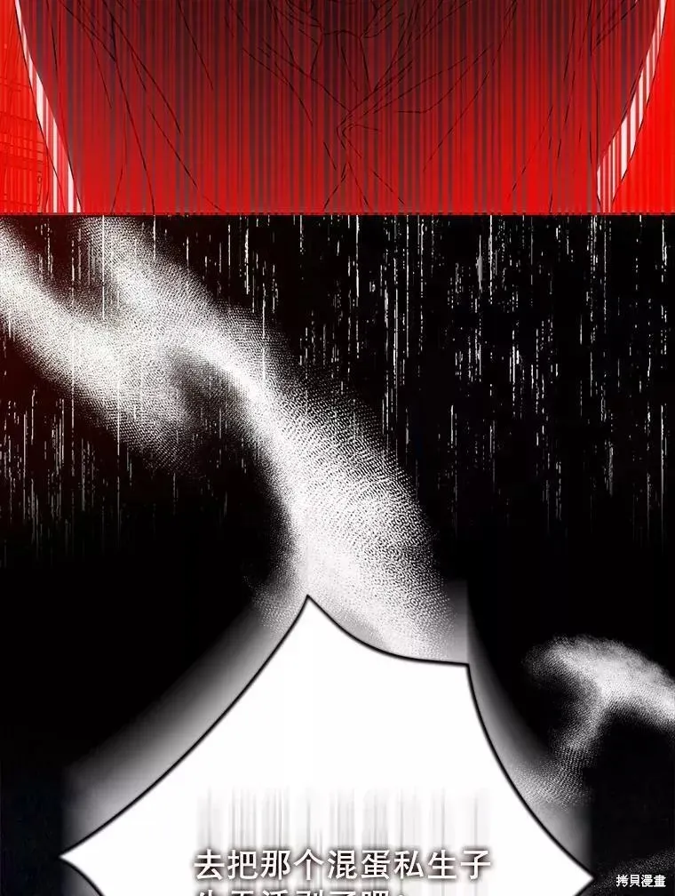 第306页