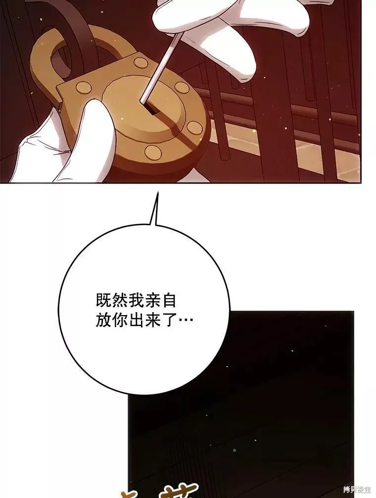 第297页