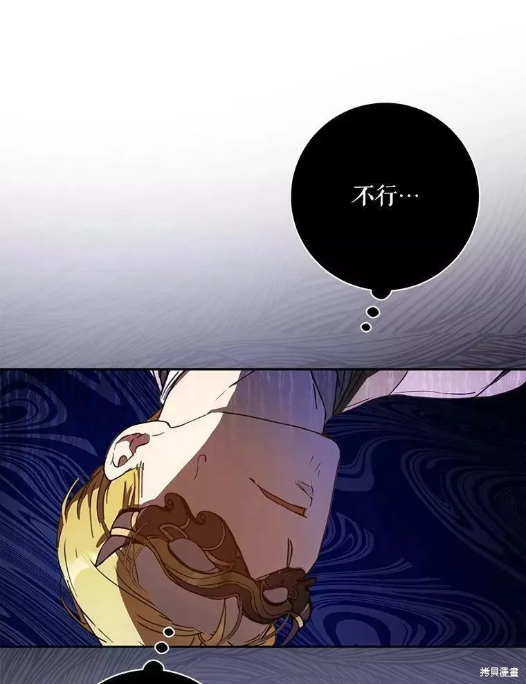 第330页