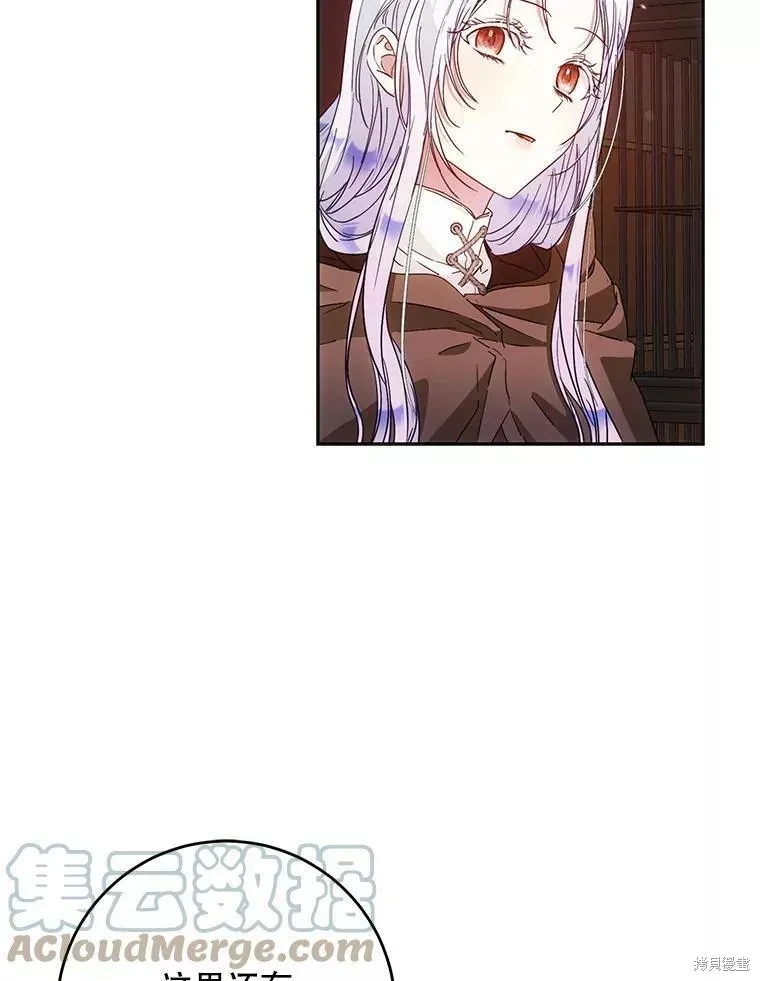 第264页