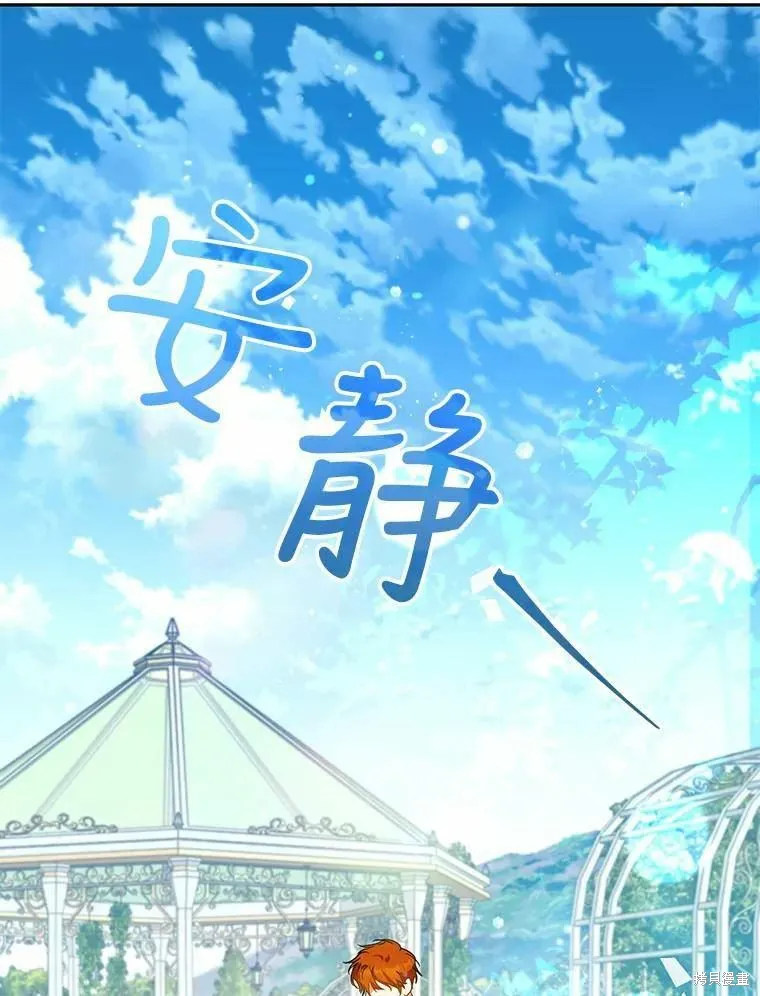 第291页