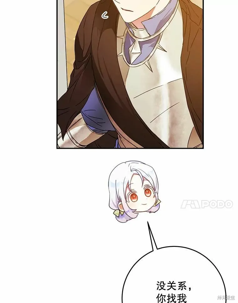 第366页