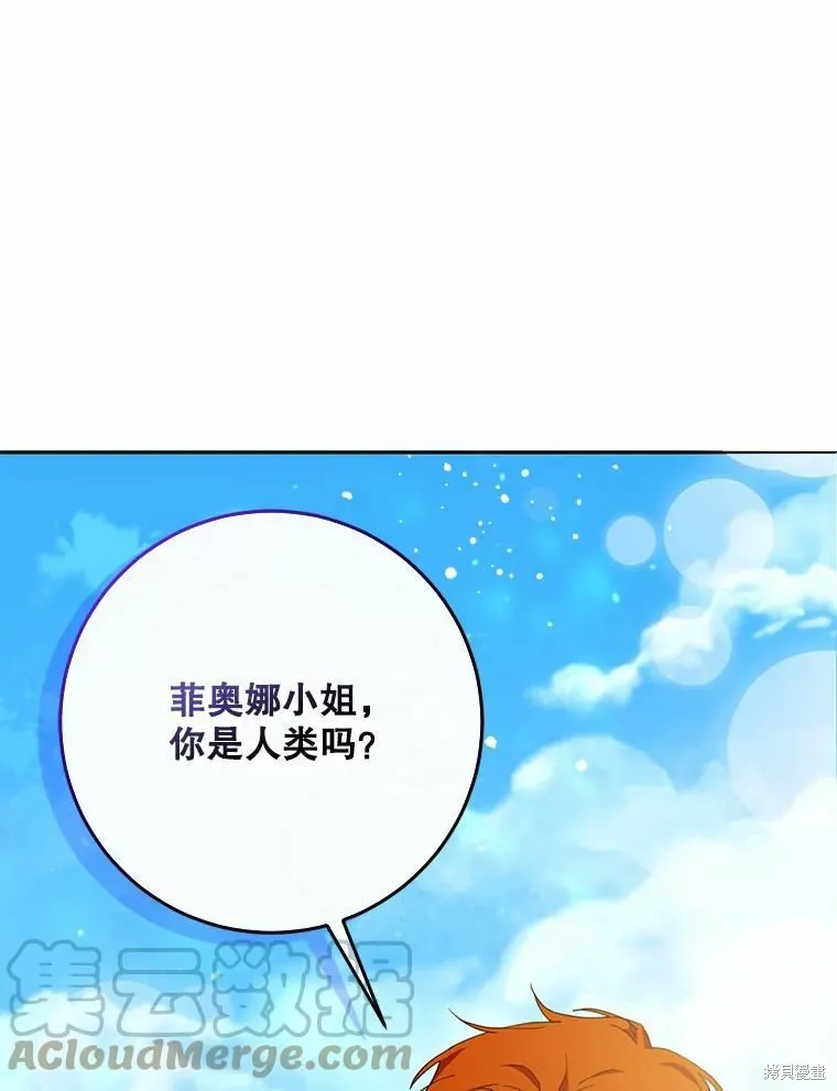 第264页