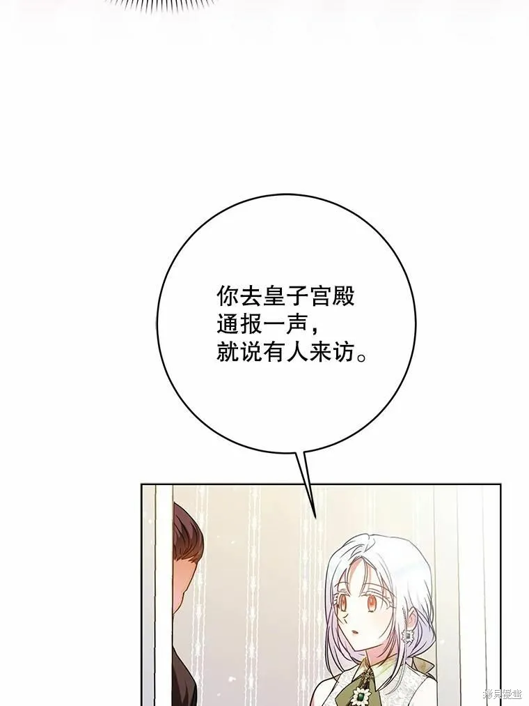 第393页