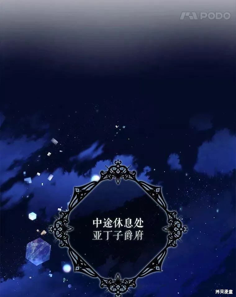 第294页