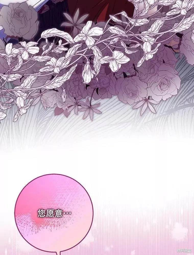 第375页
