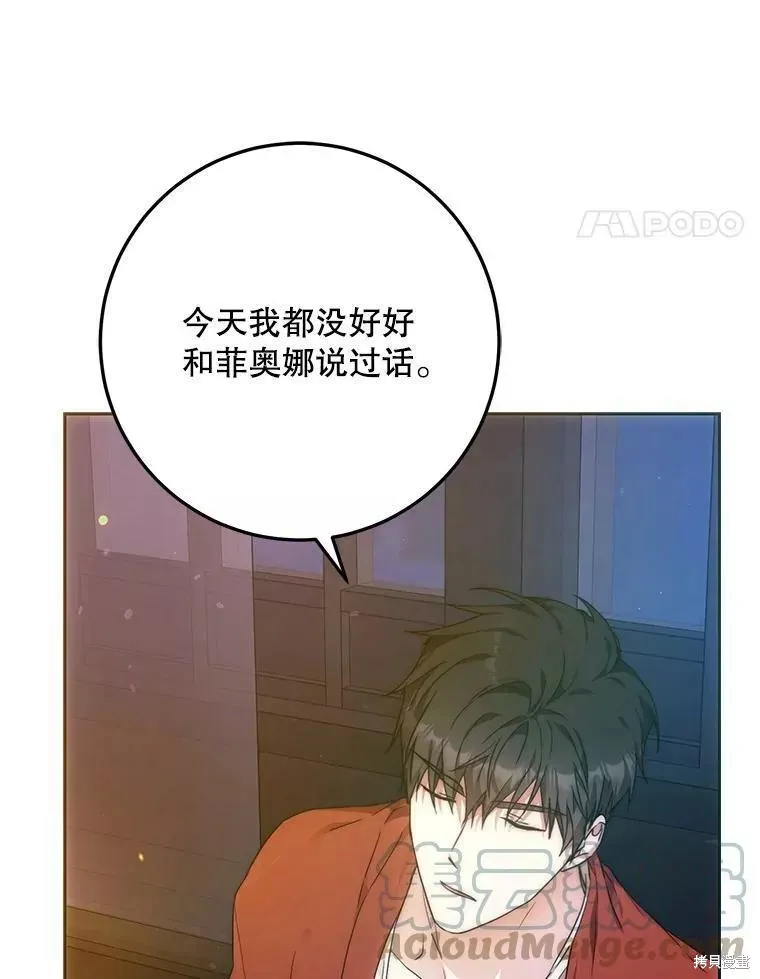 第324页