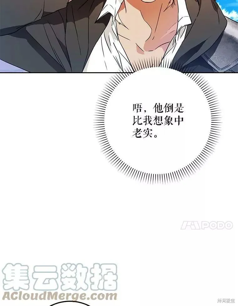 第252页