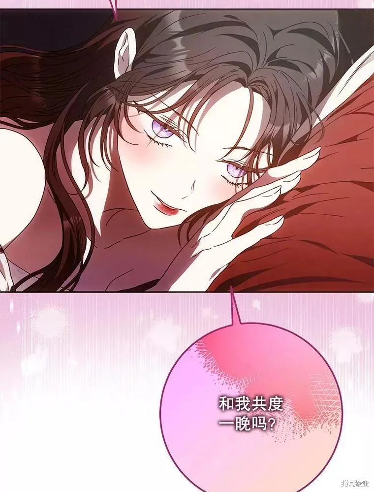 第378页