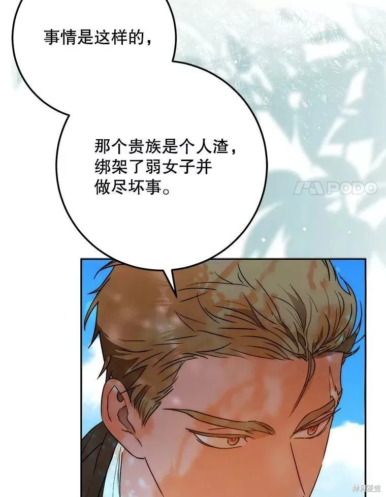 第273页