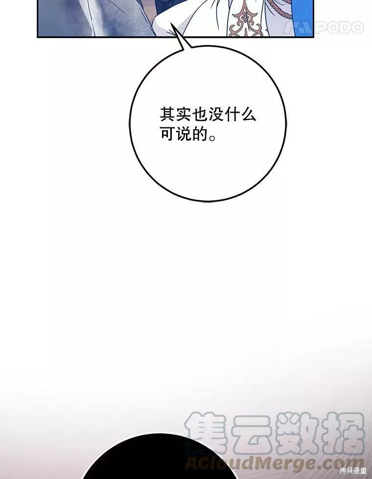 第264页