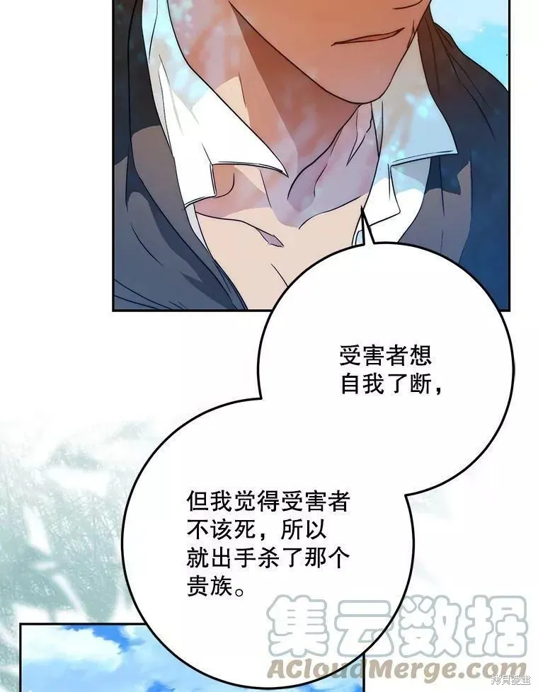 第276页