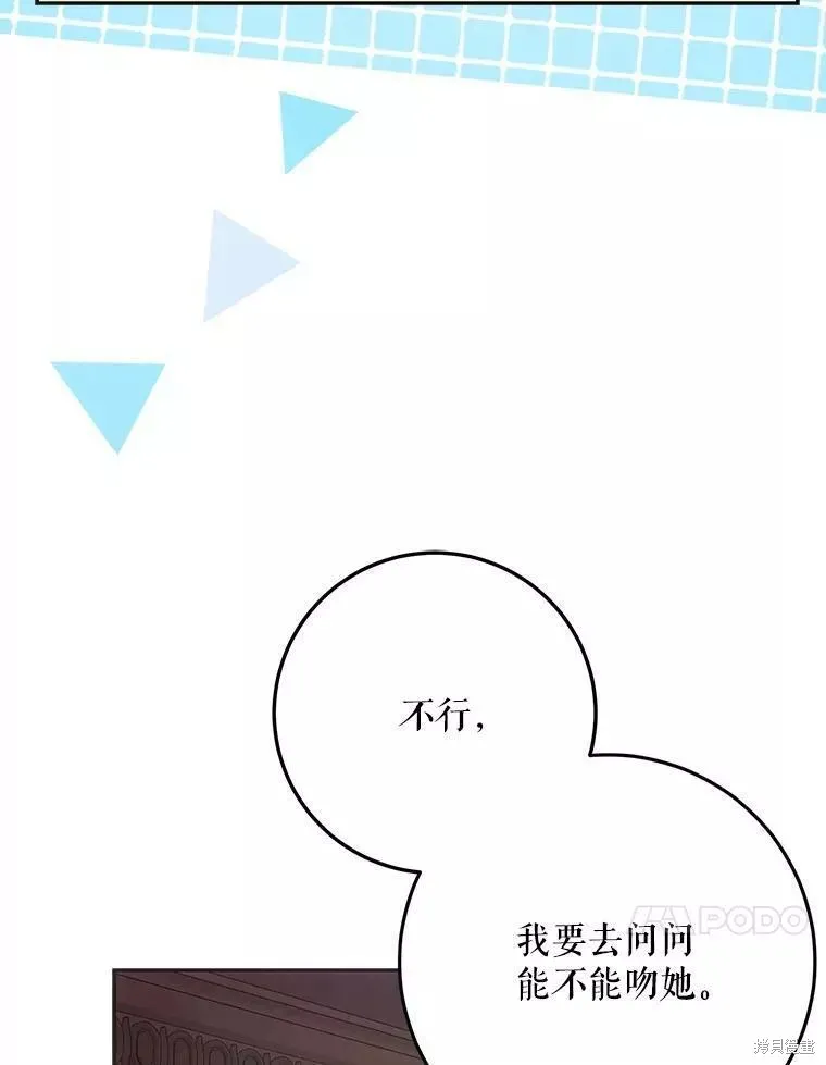 第342页
