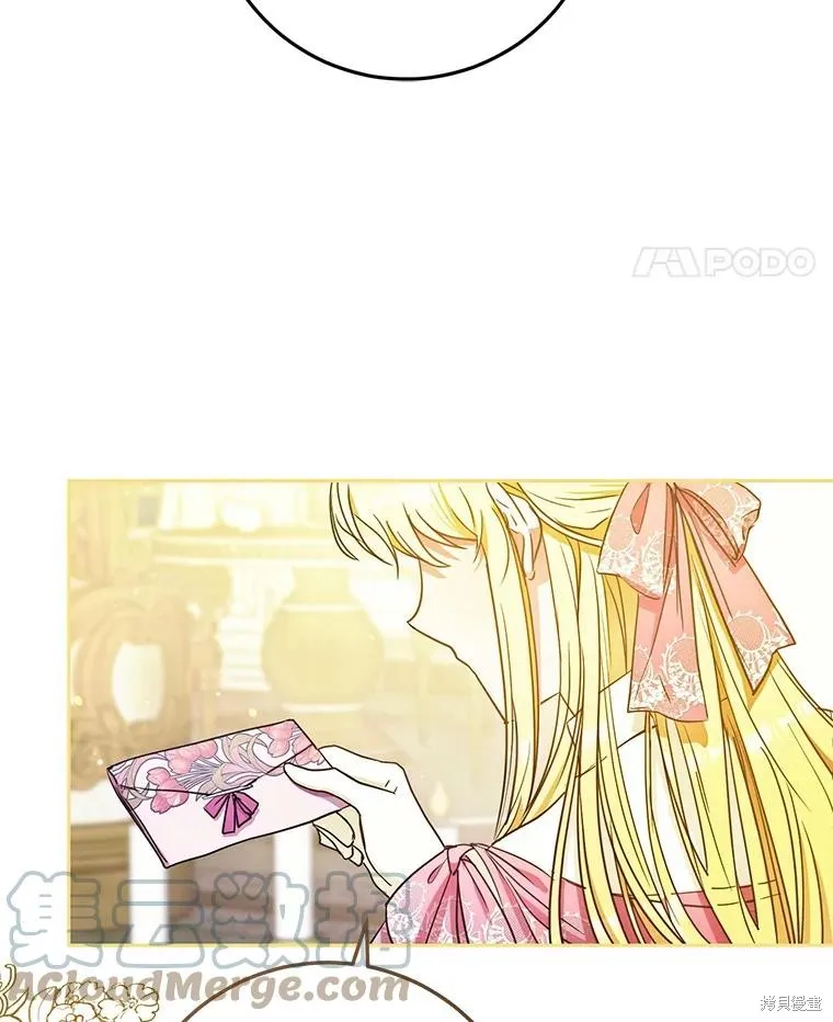 第348页