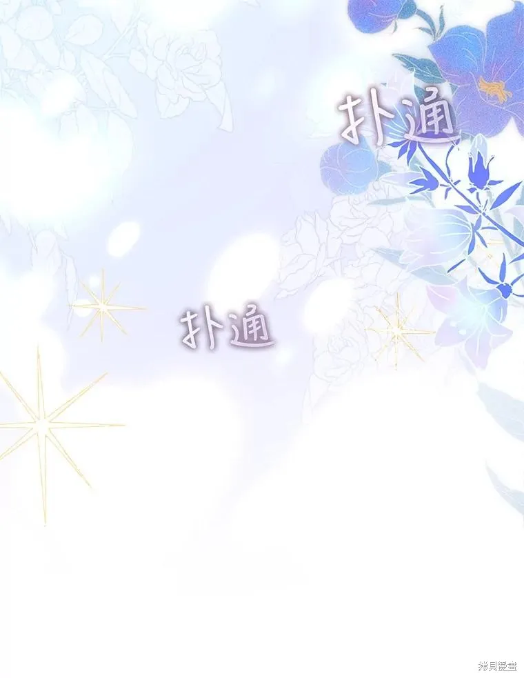 第330页