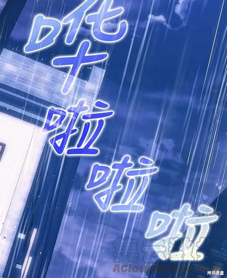 第336页