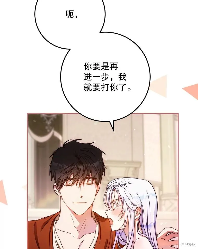 第273页
