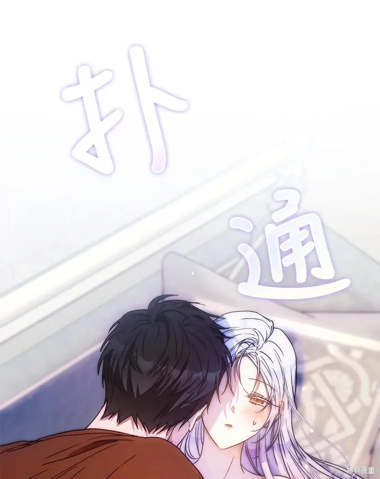 第243页