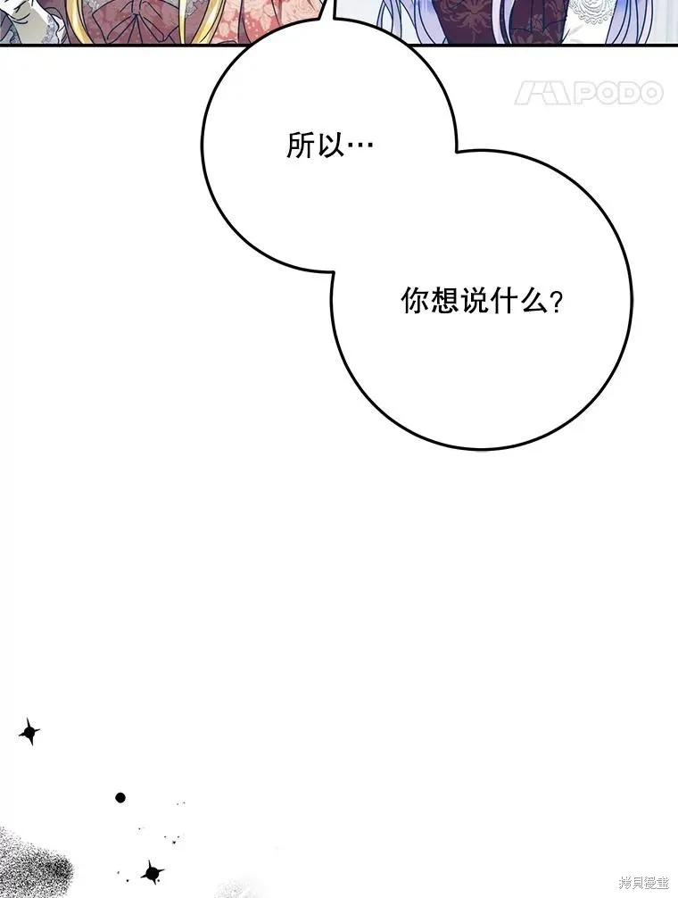 第222页