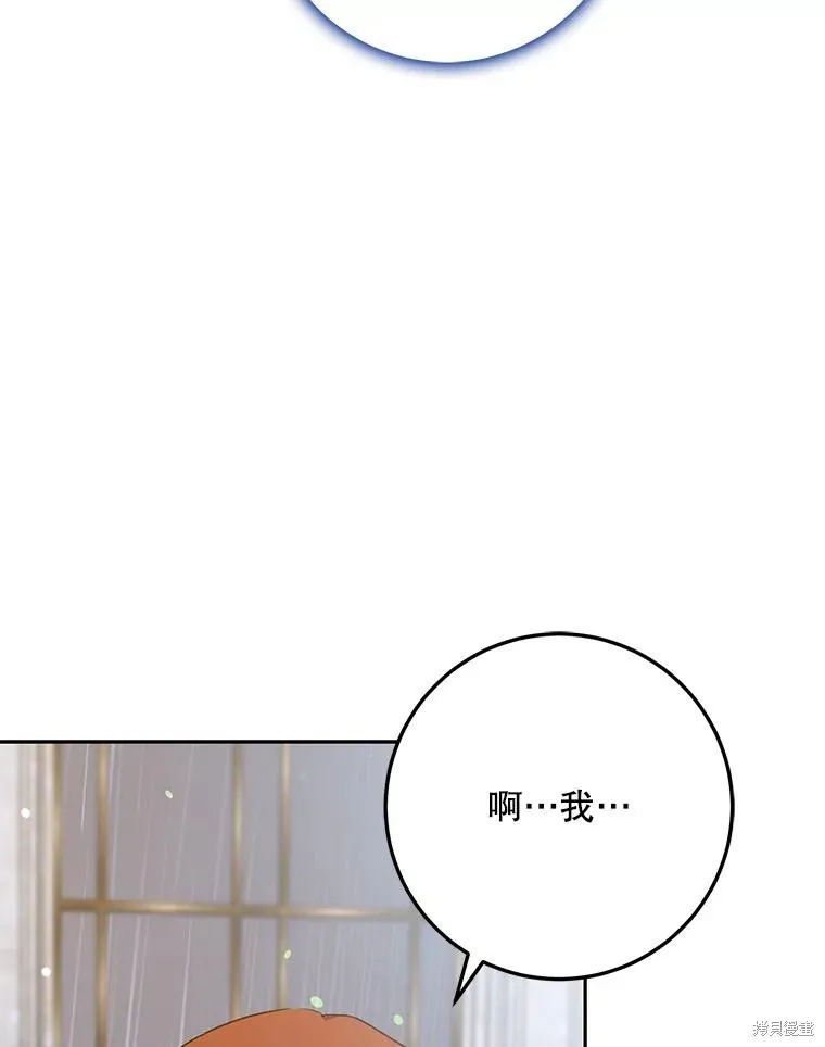 第345页
