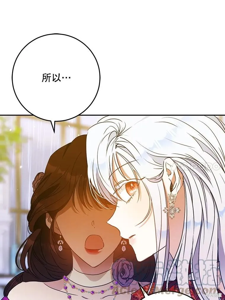第240页