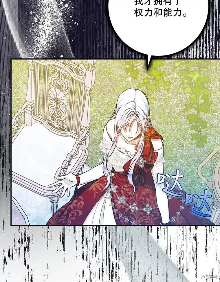 第306页