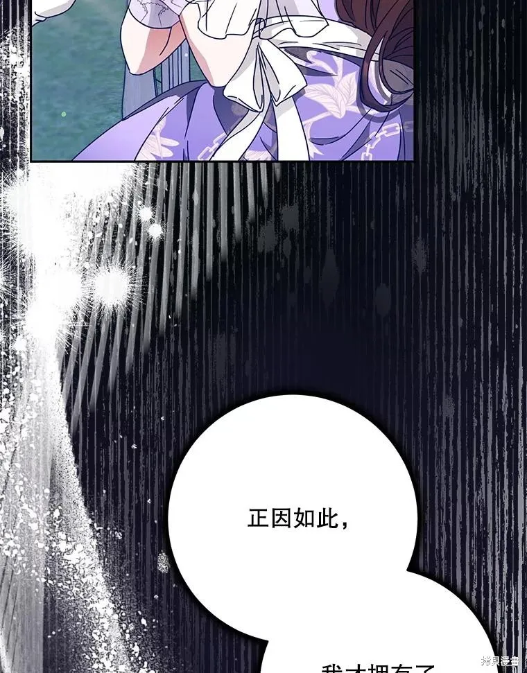 第303页