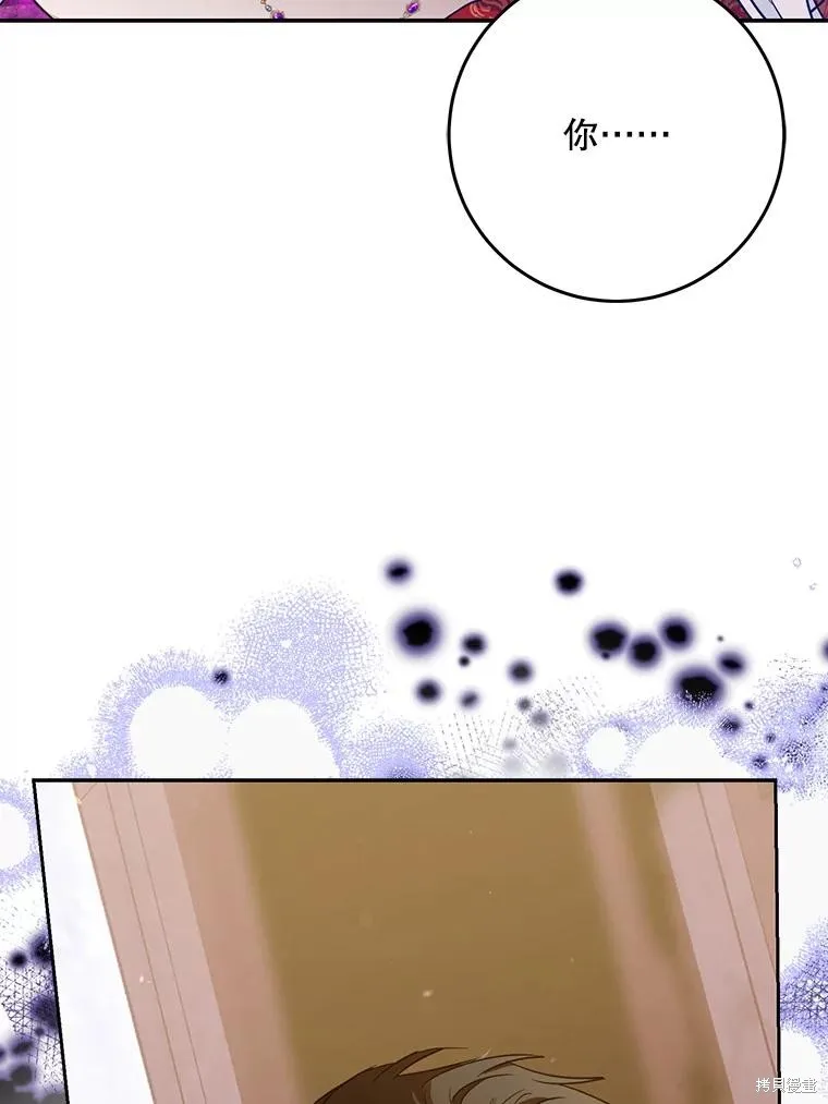 第243页