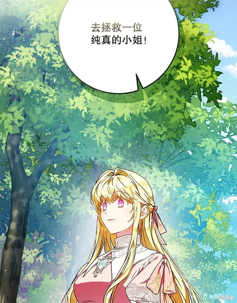 第195页