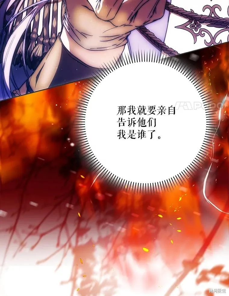 第282页