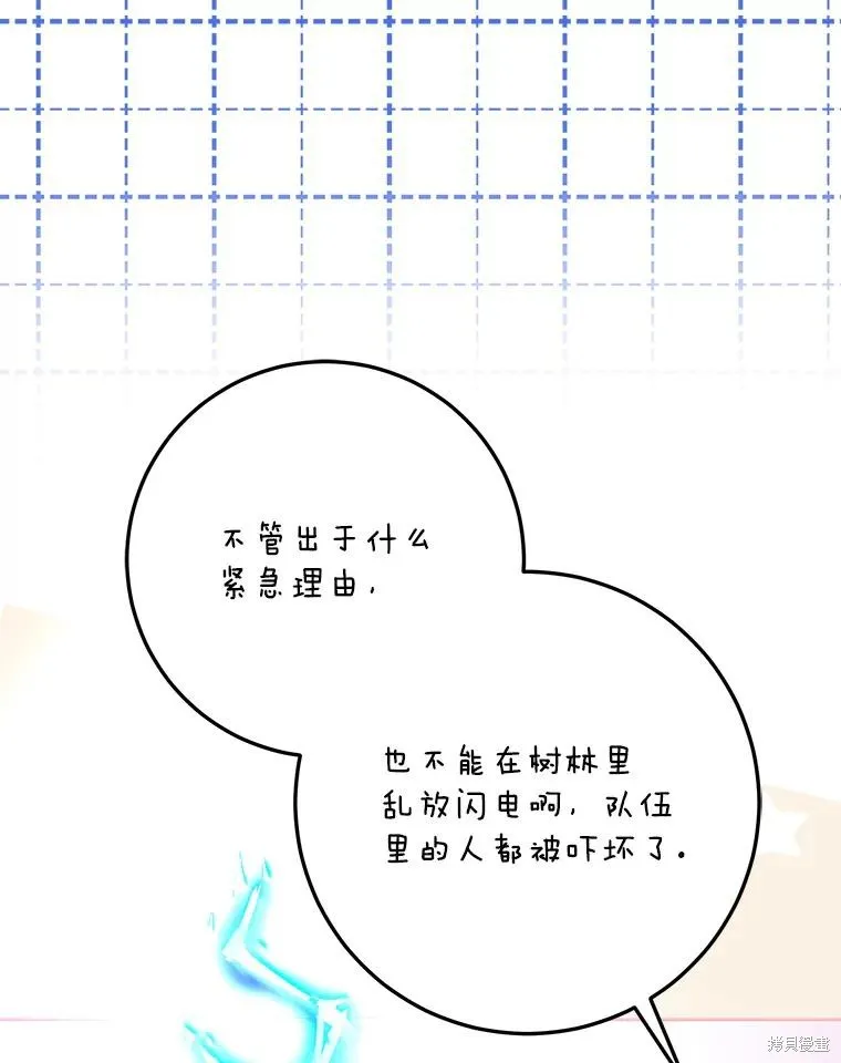 第282页