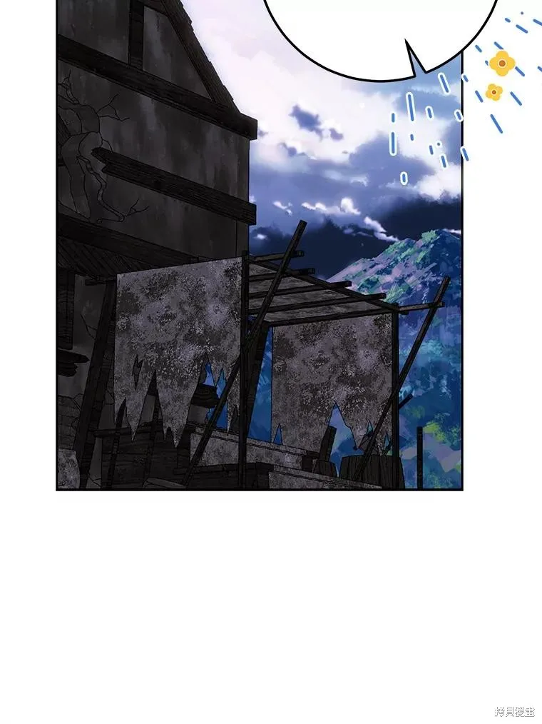 第273页