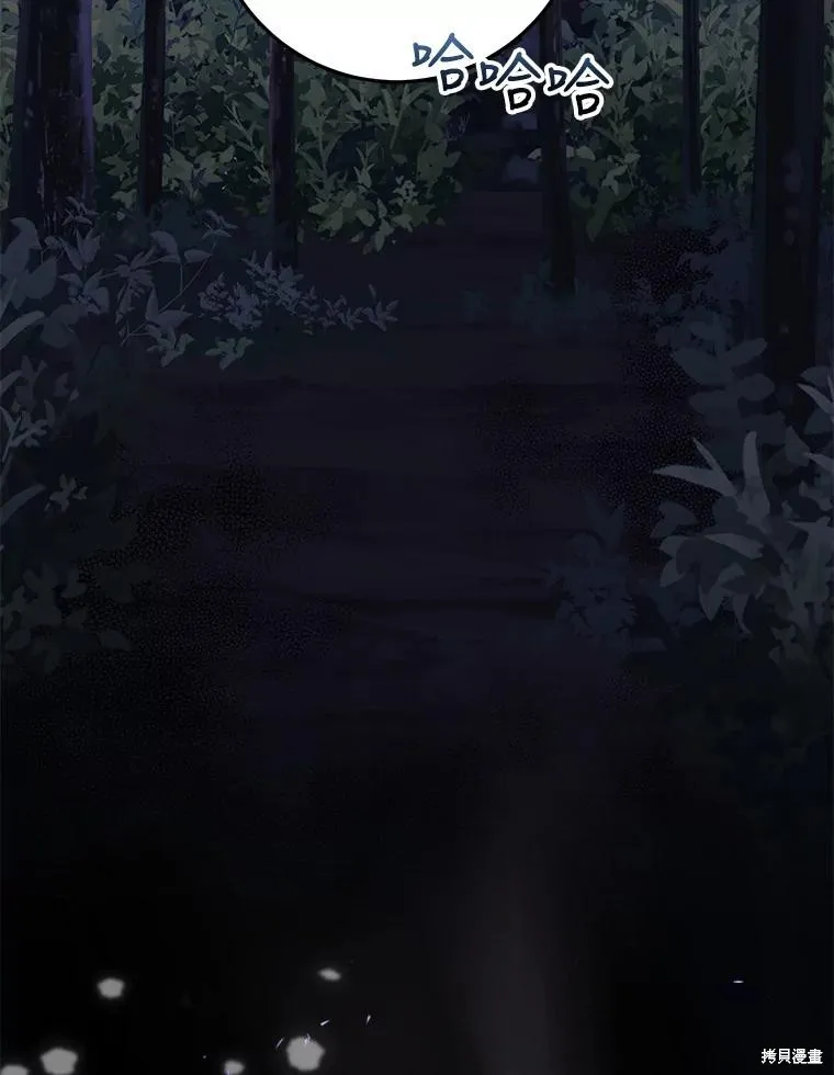 第363页