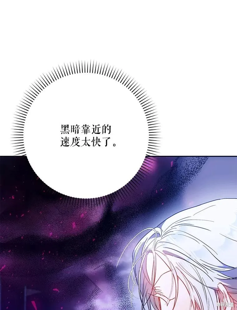 第306页