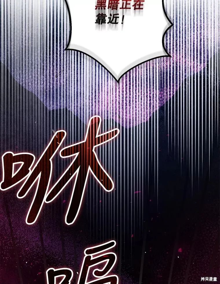 第279页