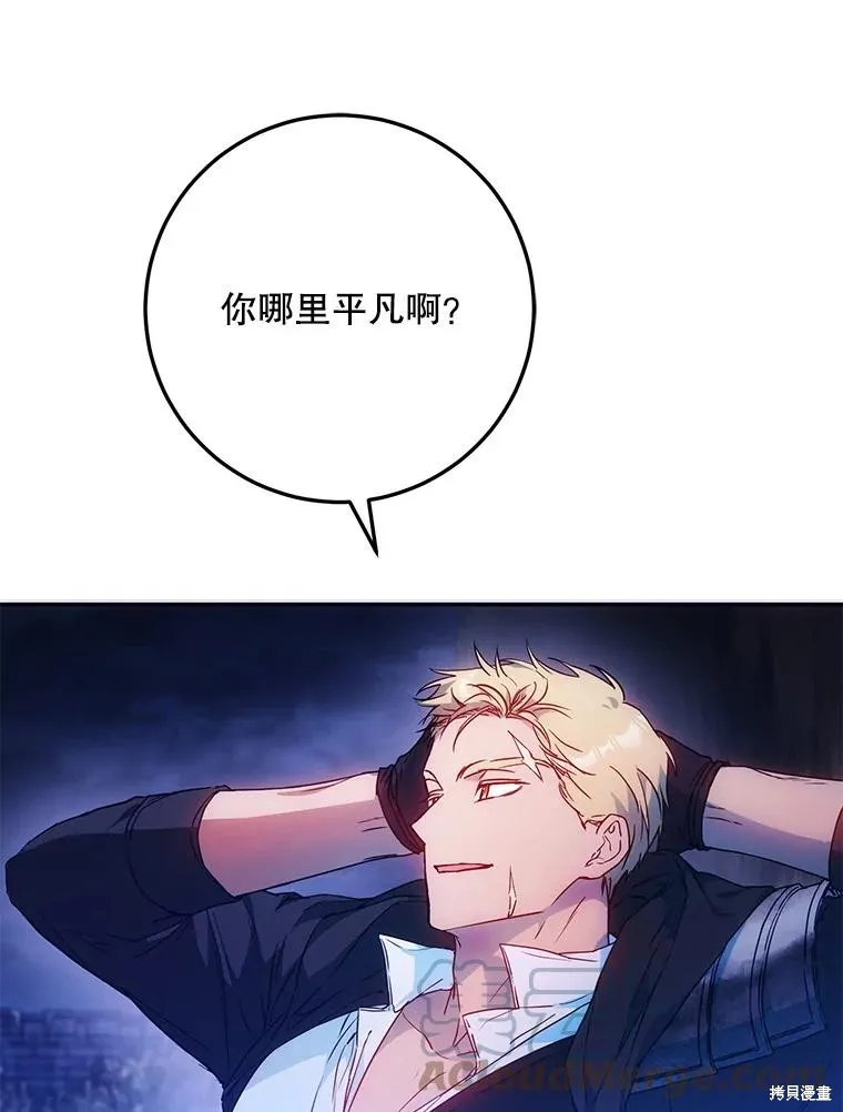 第240页