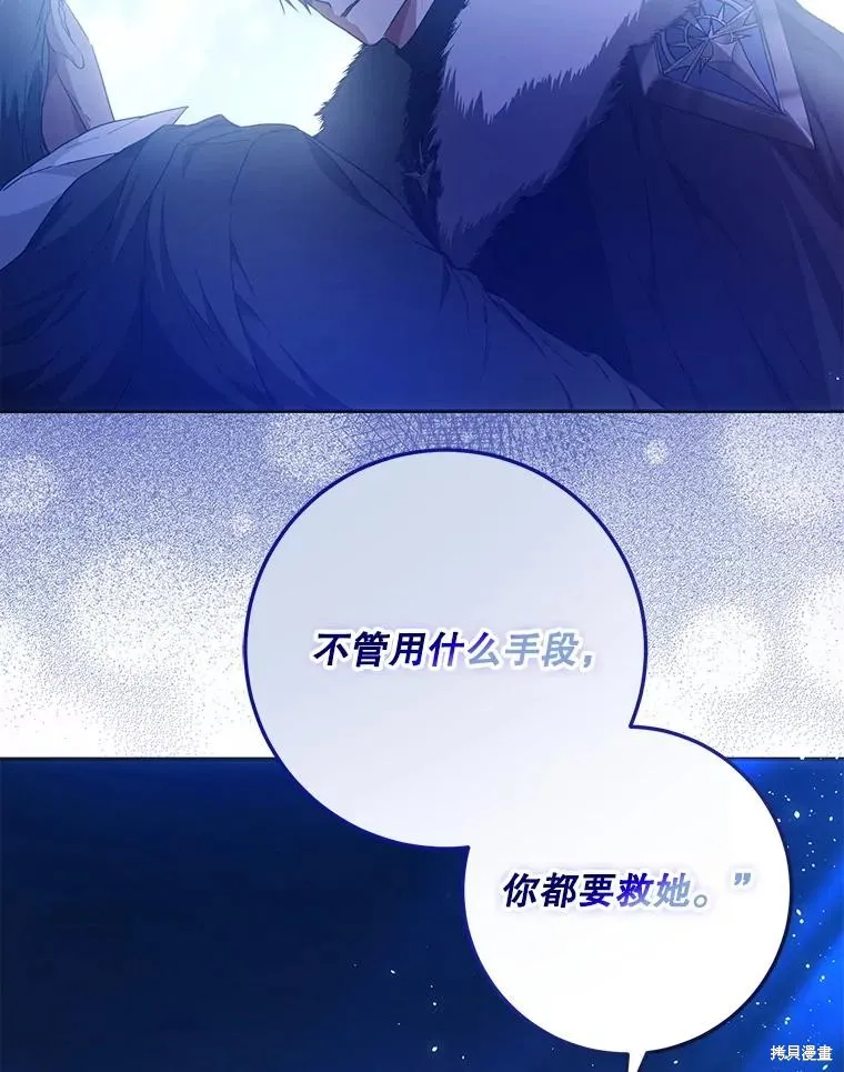 第357页