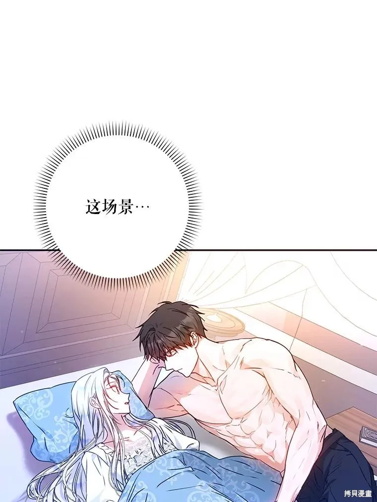 第198页
