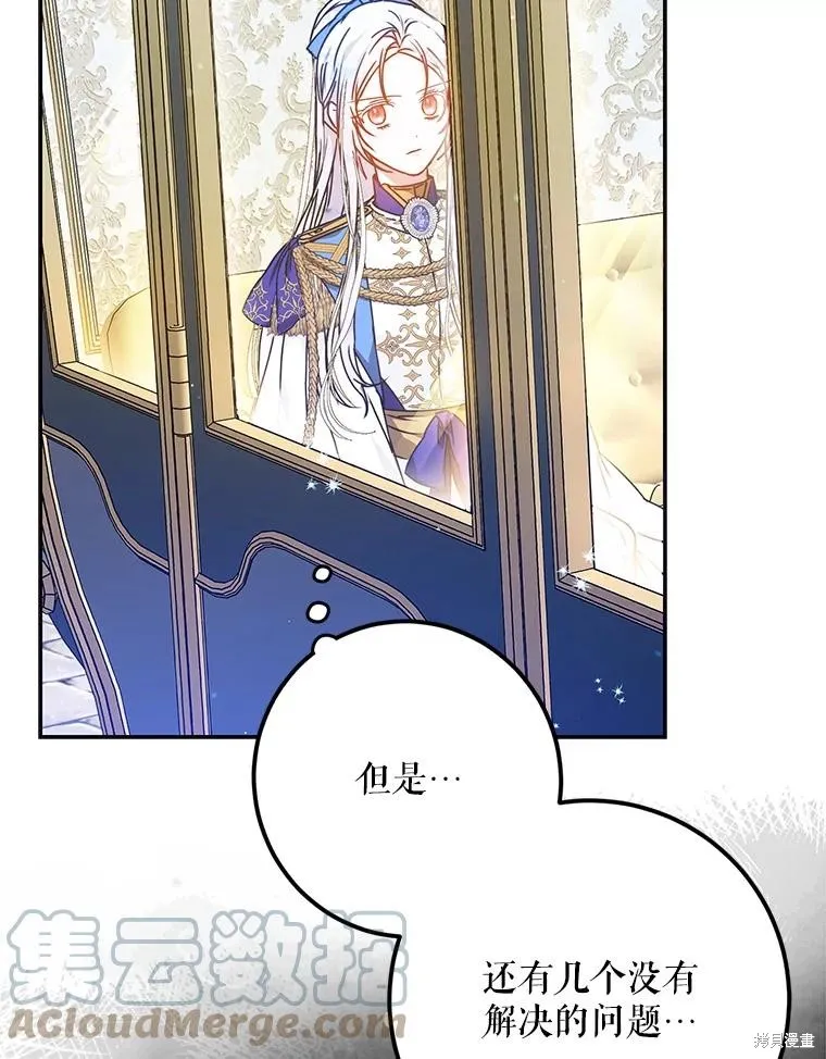 第408页